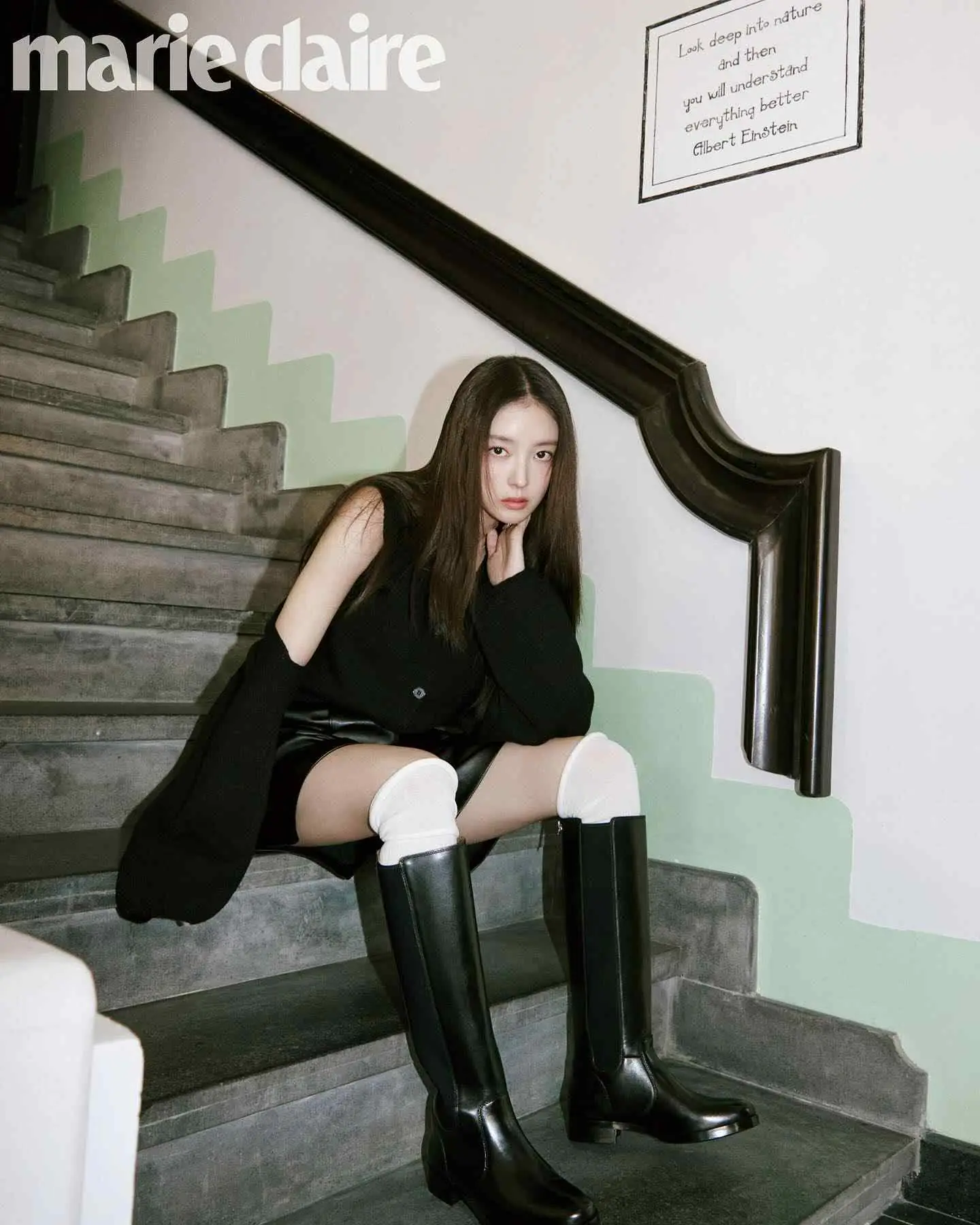 Lee Se Young - lee-se-young-hot-35.webp